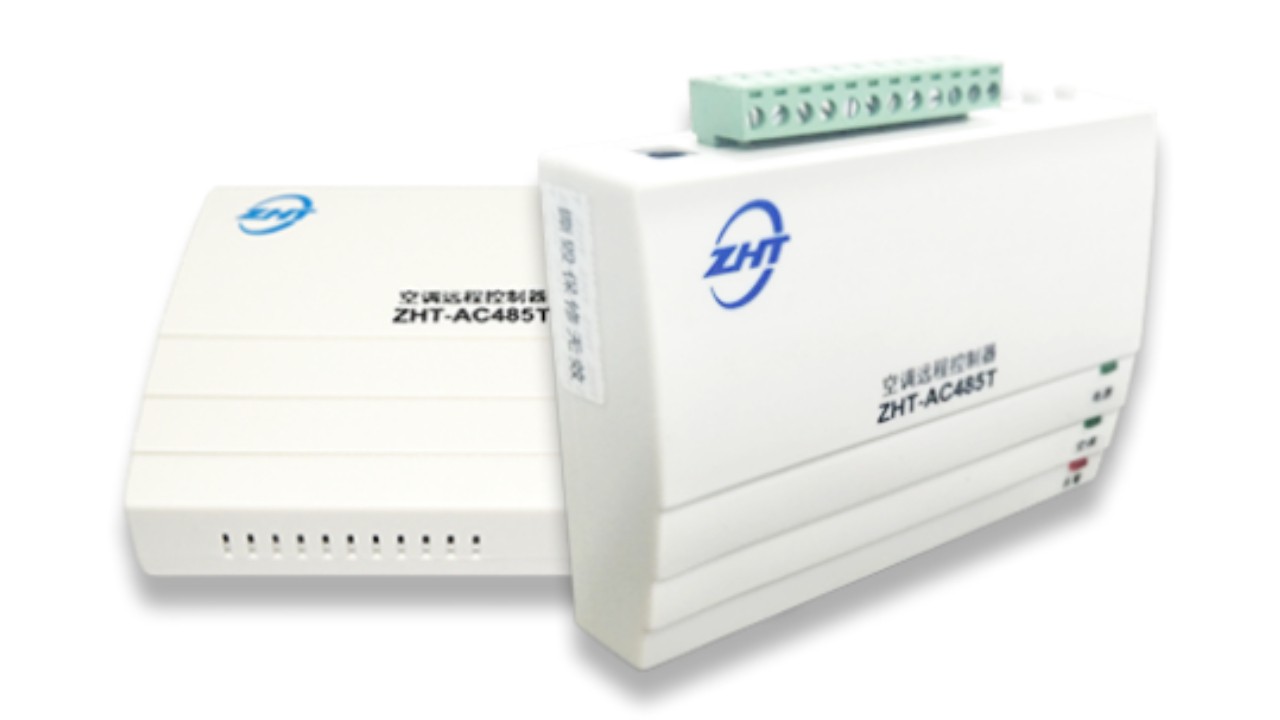 普通空調如何智能控制
