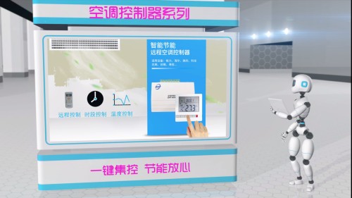 空調控制系統(tǒng)價格一般是多少