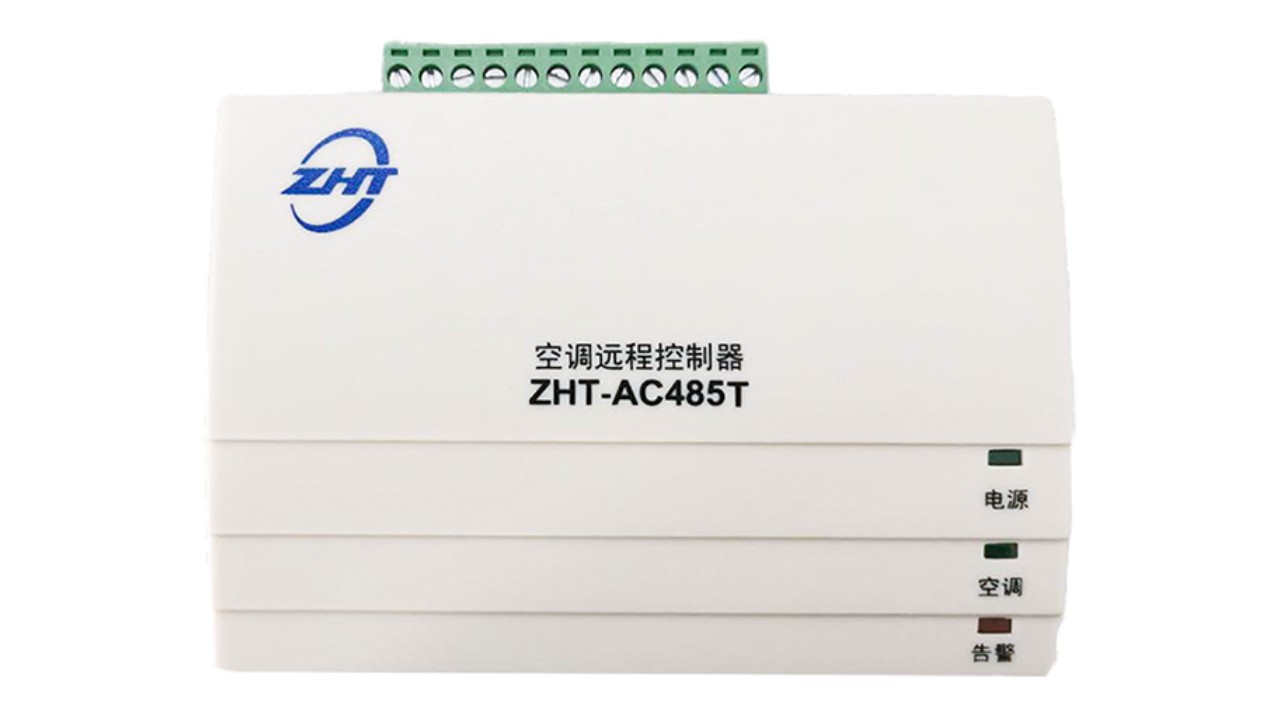 空調(diào)溫度控制