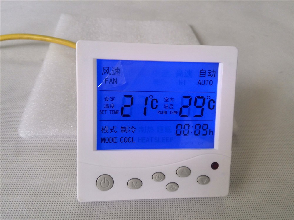 空調控制器