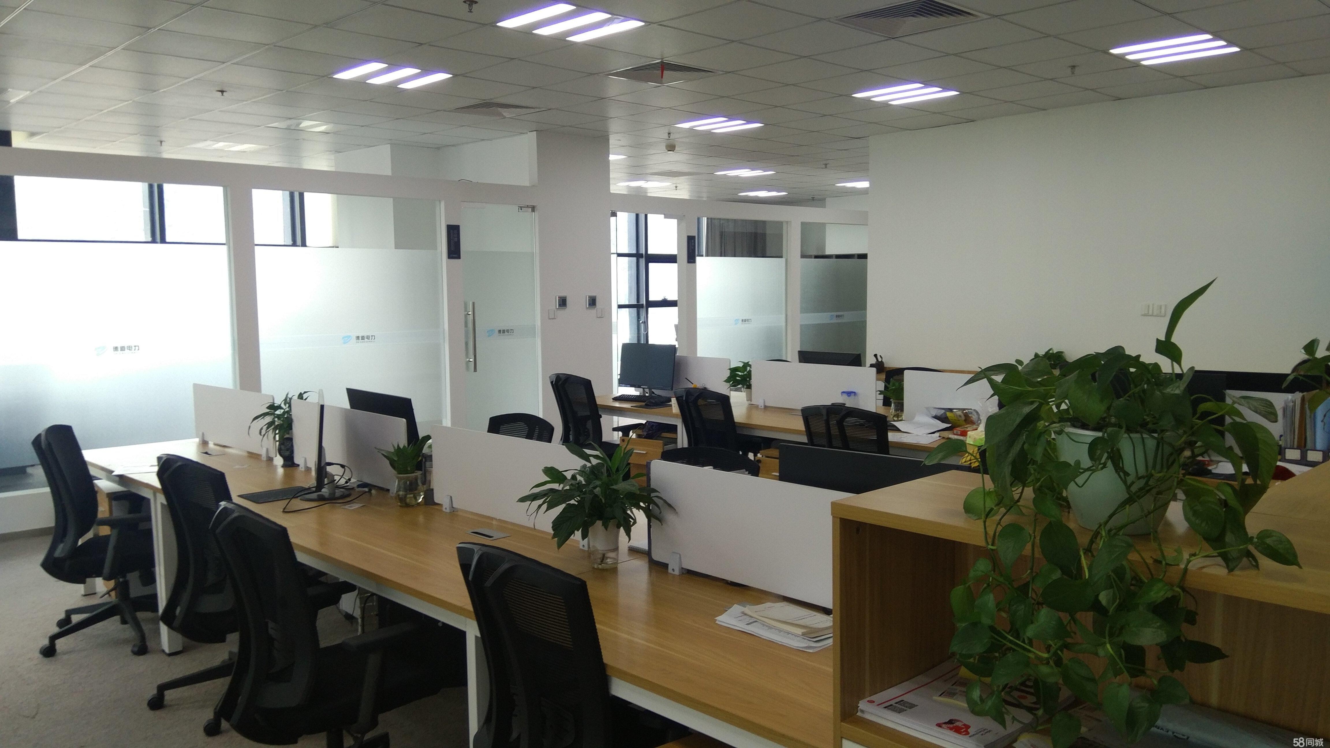 中央空調節能措施