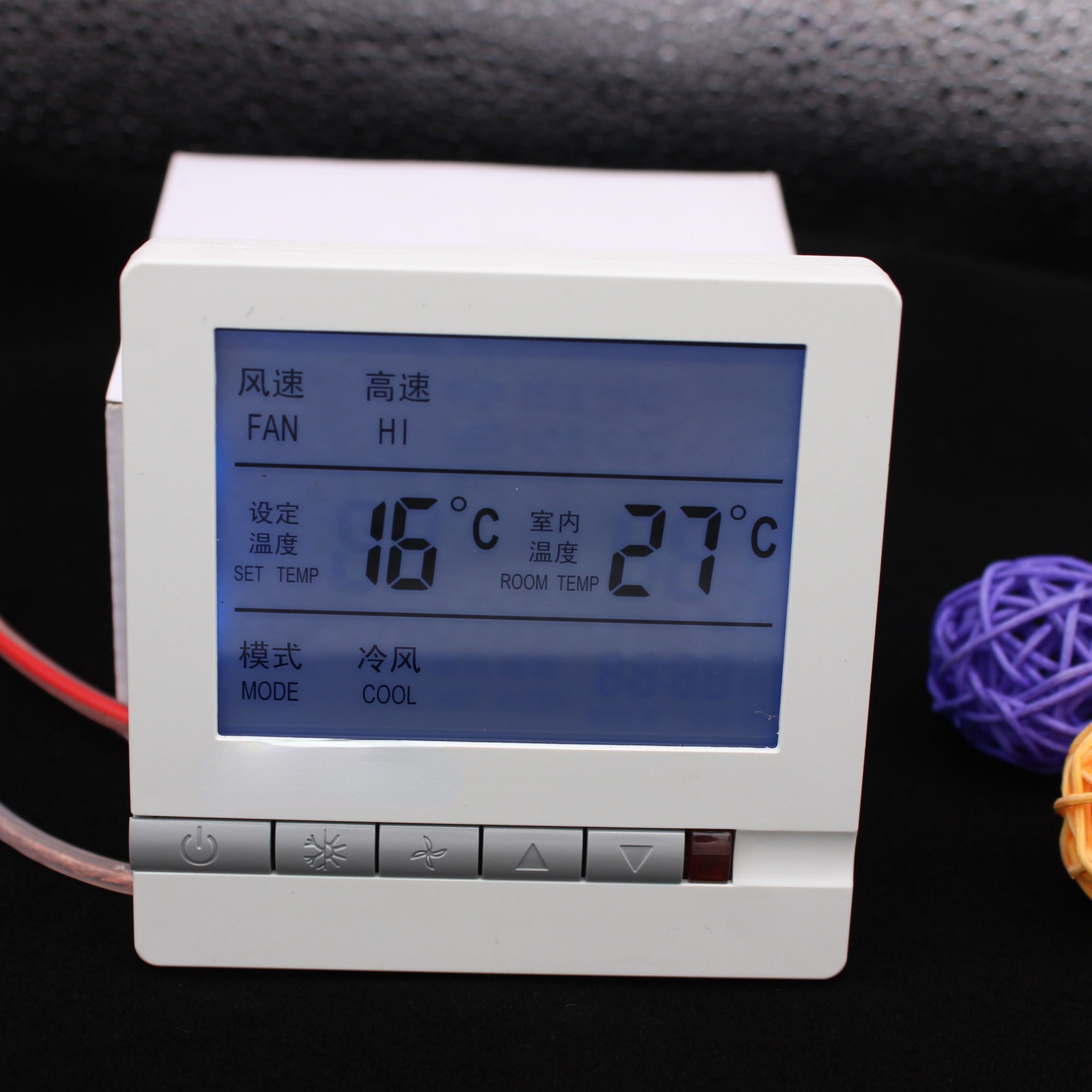 樓宇分體空調節能降耗措施