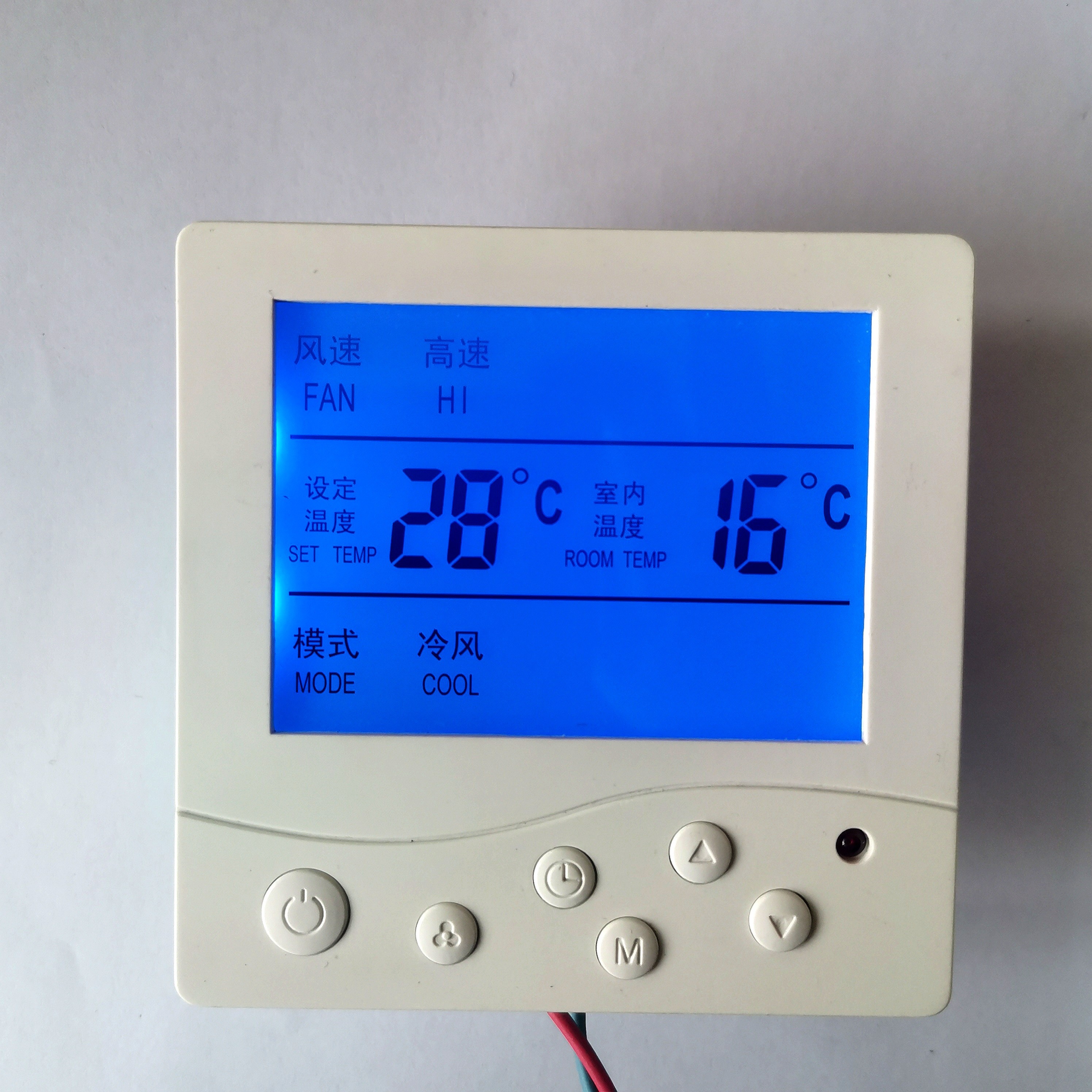 分體空調智能節能
