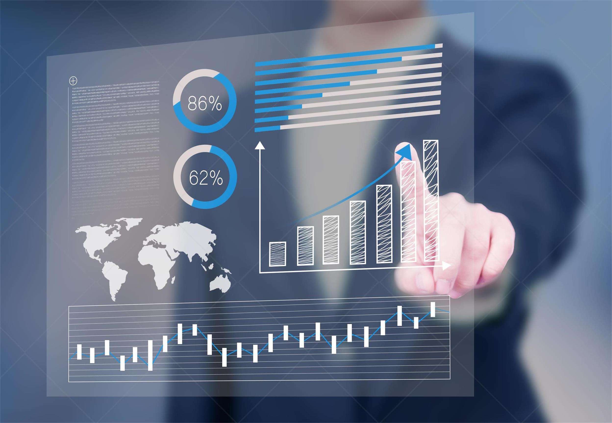 中央空調節能控制系統