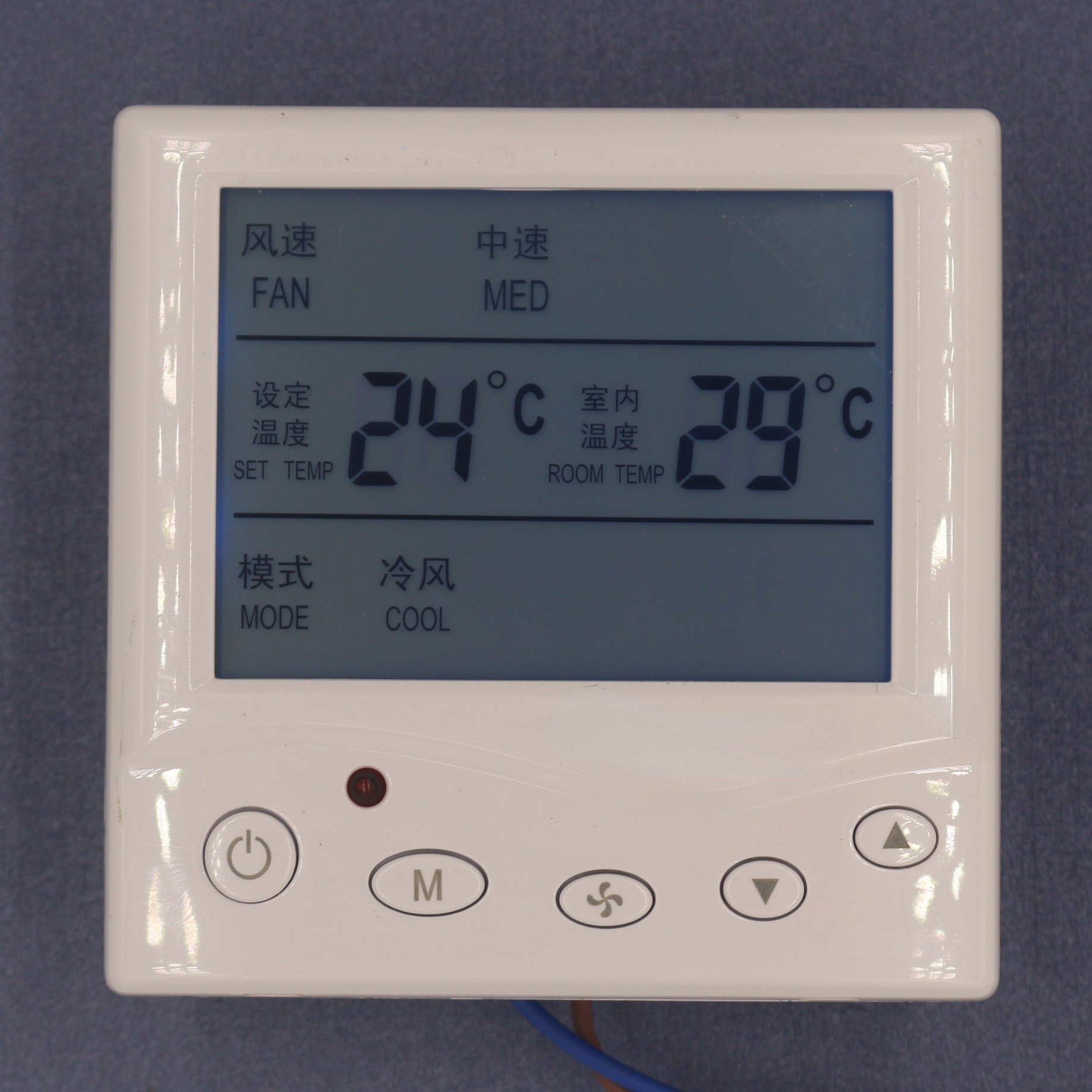 中央空調(diào)節(jié)能技巧