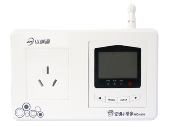 智能空調控制器是什么？