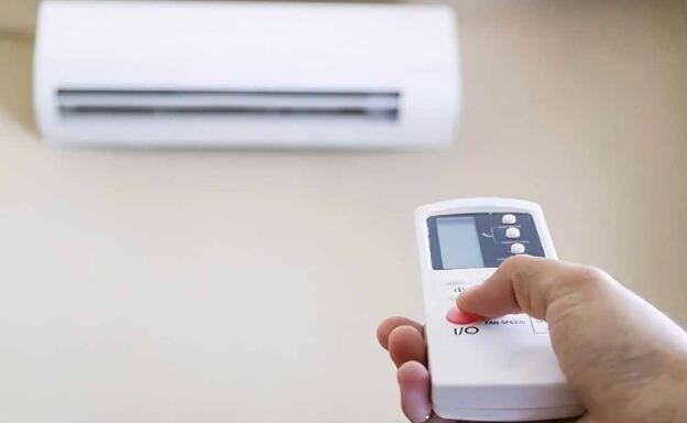 空調智能化控制系統