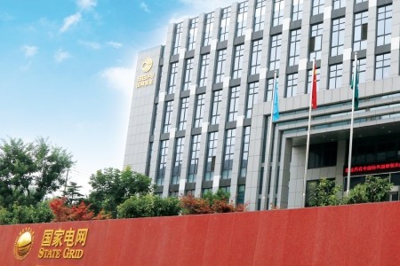 科創智能電力公司-空調節能控制項目