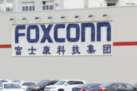 富士康集團Foxconn空調節能集控項目
